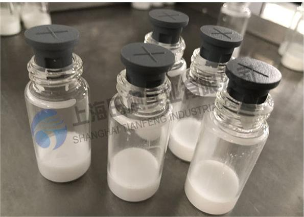 西林瓶冻干机：冻干技术应用及生物制药冻干机的作用