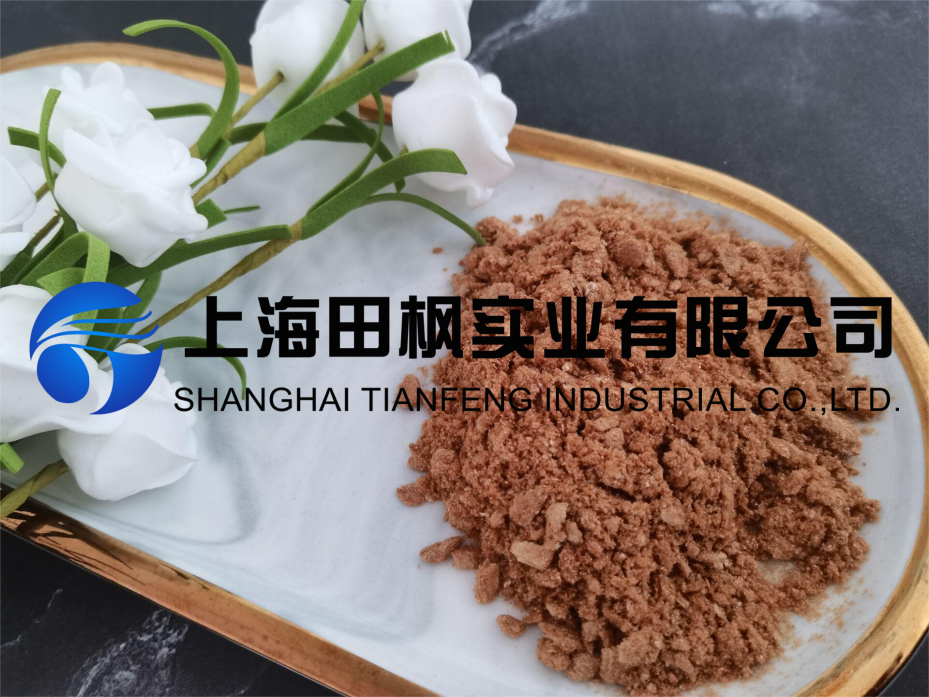 图片 2.png