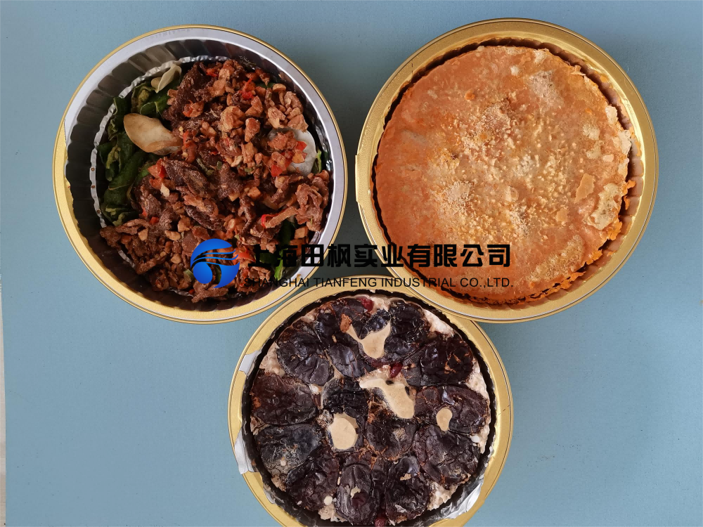 图片 1(1).png