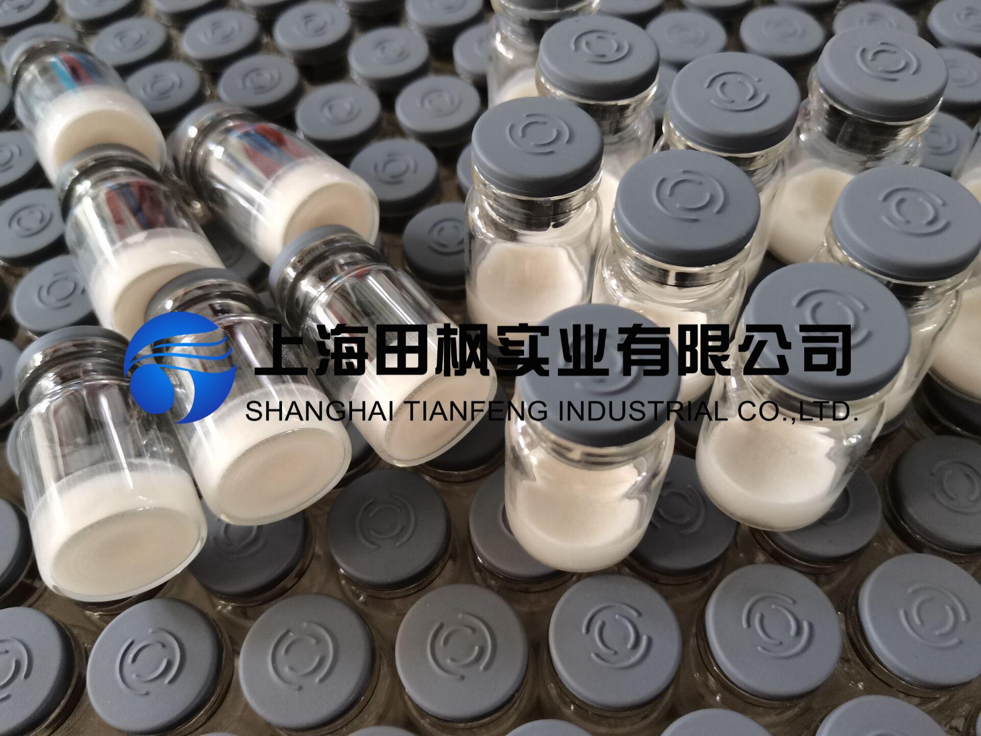 化妝品.jpg