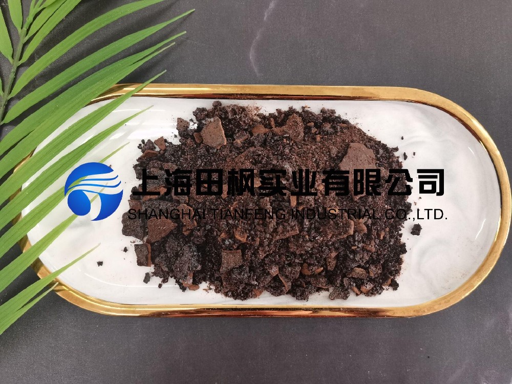 冻干咖啡1.jpg