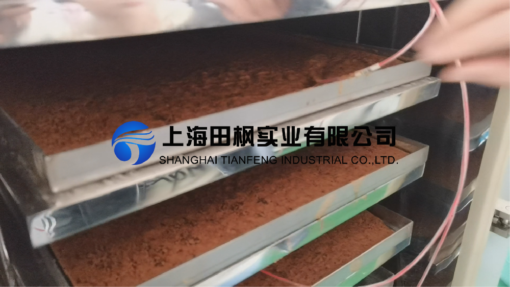 酵素冻干机：生物制品冻干机应用于酵素冻干技术