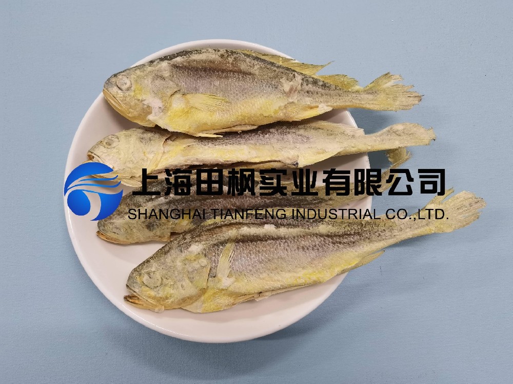 海鱼冻干：海鲜冻干机应用黄花鱼冻干优点