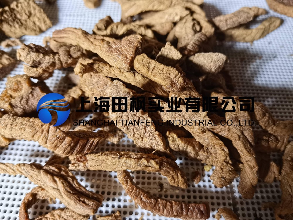 牛肉 (1)(1).jpg
