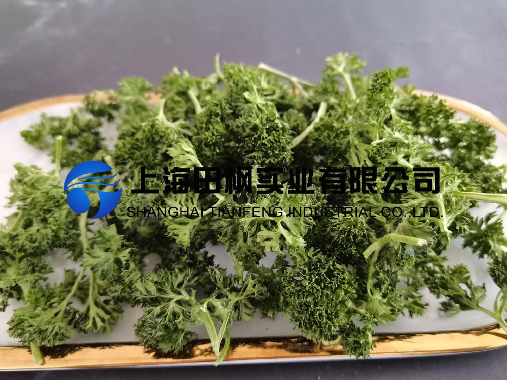 冻干欧芹1 (5)(1).jpg