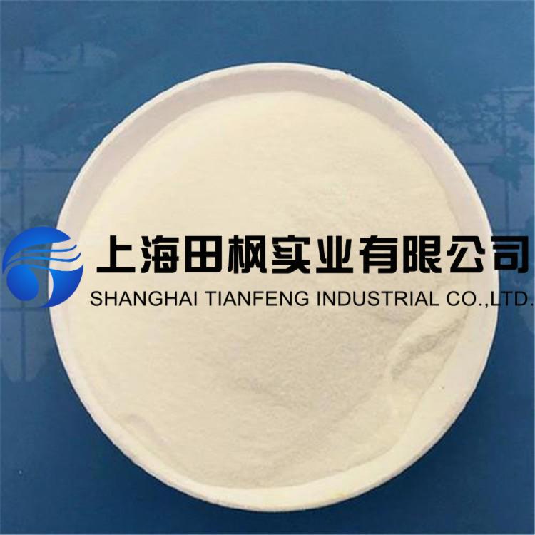 酶制剂冻干：食品酶制剂冻干机应用案例