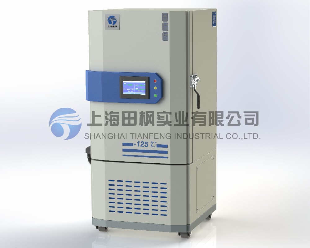 深冷工业冰箱、工业超低温冷冻箱
