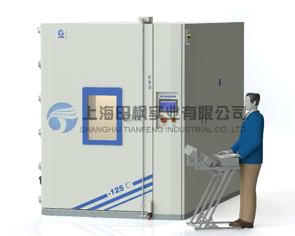 工业级超低温冷柜、模具表面冷处理箱