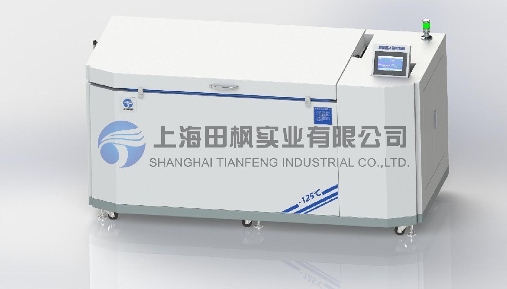 工业用超低温冷冻设备、深冷装配箱