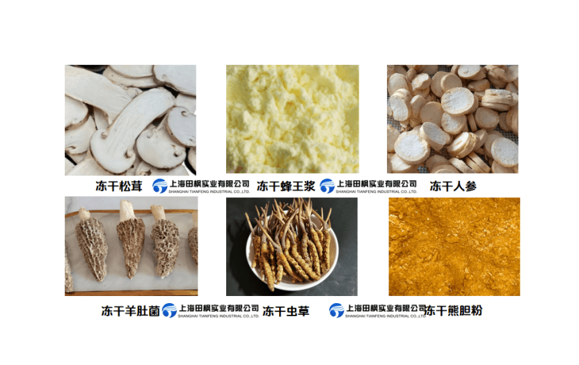 图片 1.png
