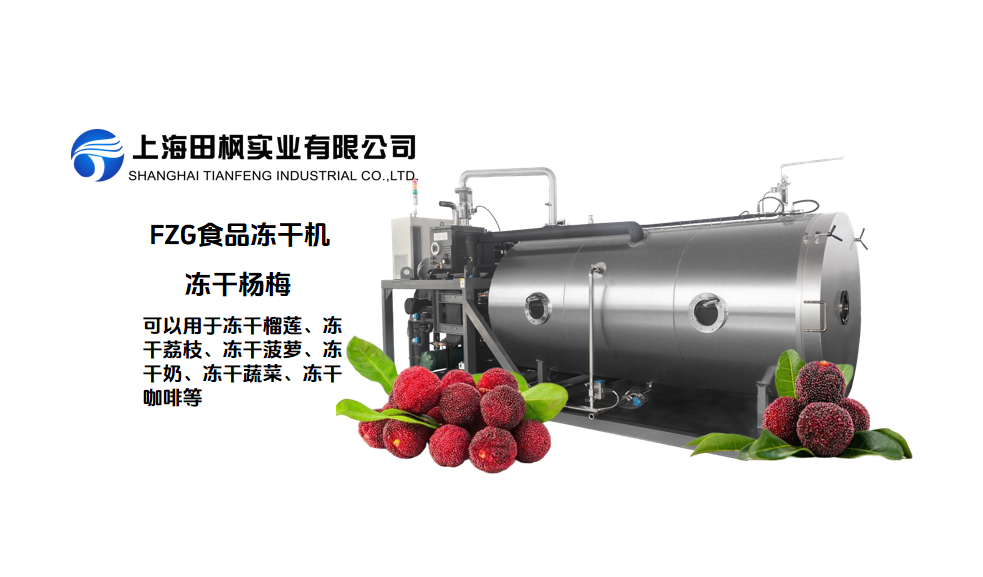 fdf1089e-c816-4454-8cf3-1ef31a6ec547.png