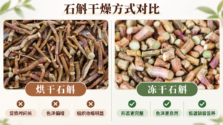 图片 1(1).png